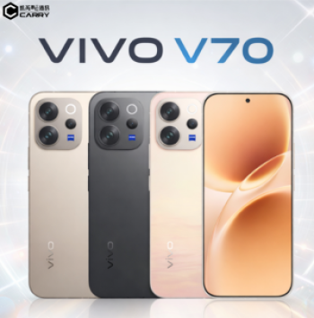 vivo V70 正式登場！這次直接把人像、長焦、續航一次拉滿！