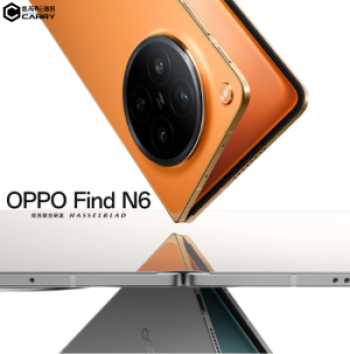 OPPO Find N6 要來了：摺痕幾乎看不見
